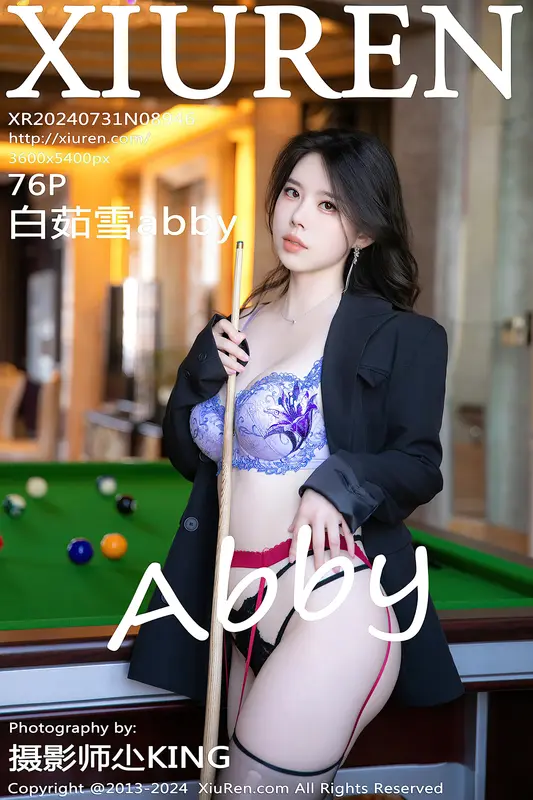 [Xiuren秀人网]2024.07.31 NO.8946 白茹雪abby - Xiuren秀人网