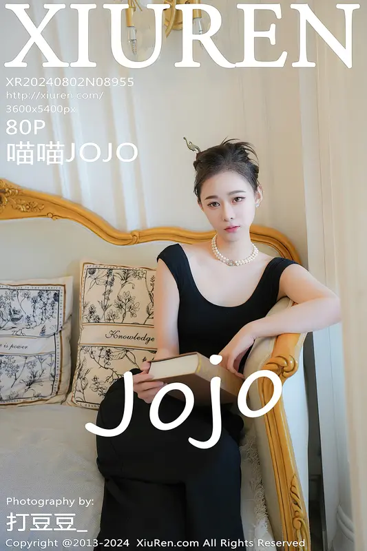 [Xiuren秀人网]2024.08.02 NO.8955 喵喵JOJO - Xiuren秀人网